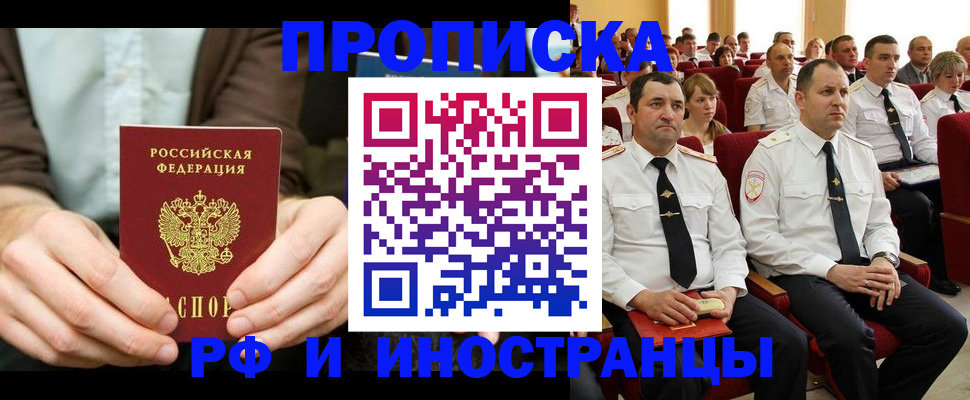 форма 3 в Чудово